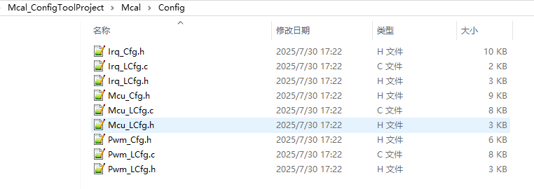 代码信息