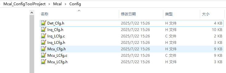 代码信息