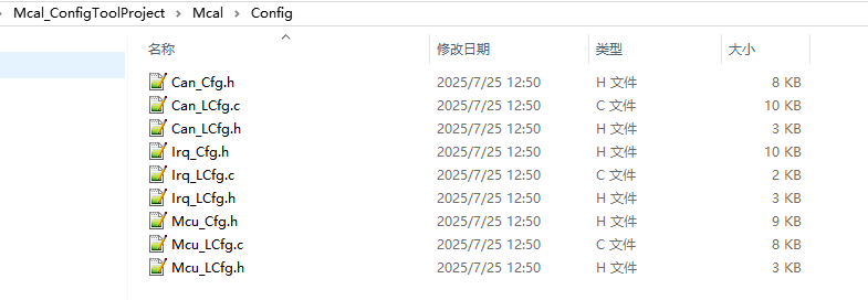 代码信息