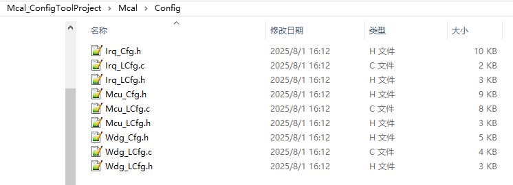 代码信息