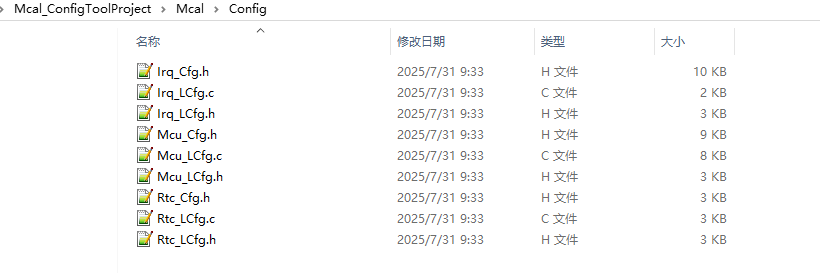 代码信息