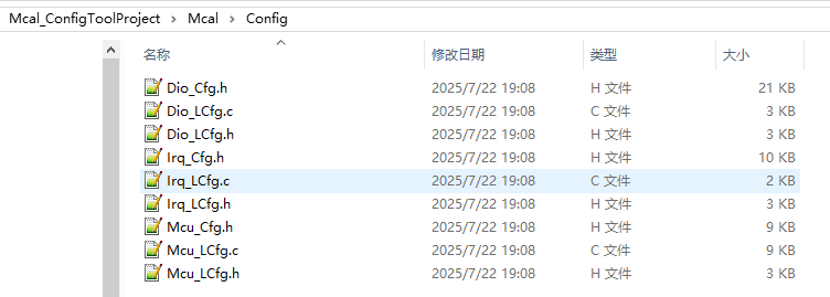 代码信息