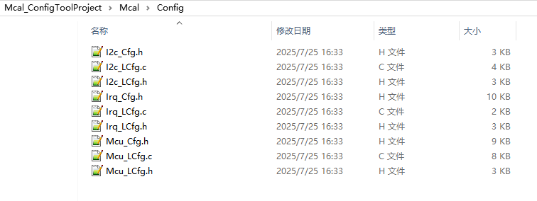 代码信息