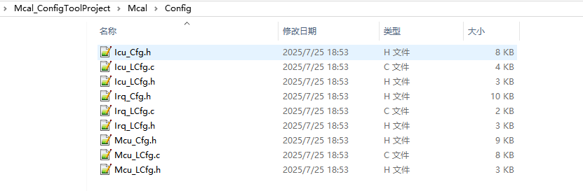 代码信息