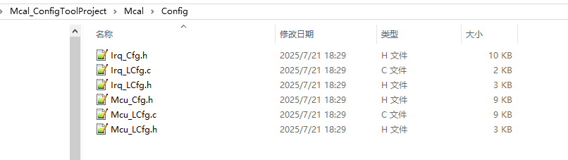 代码信息