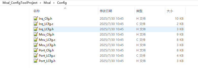 代码信息