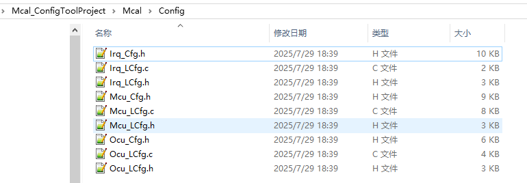代码信息