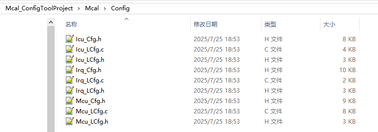 代码信息