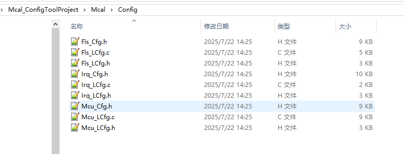 代码信息