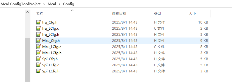 代码信息