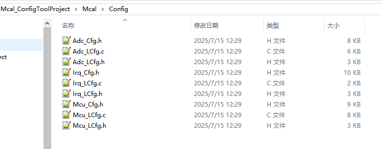 代码信息