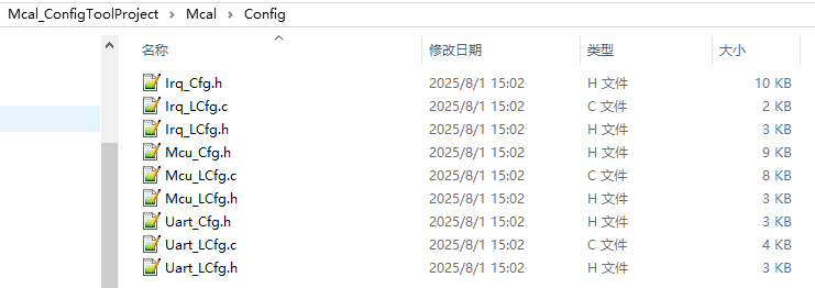 代码信息