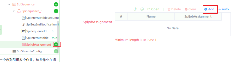 AddJob